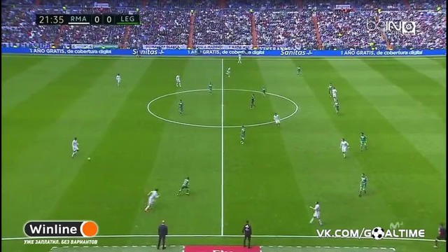 Реал Мадрид – Леганес | Испанская Примера 2016/17 | 11-й тур | Обзор матча