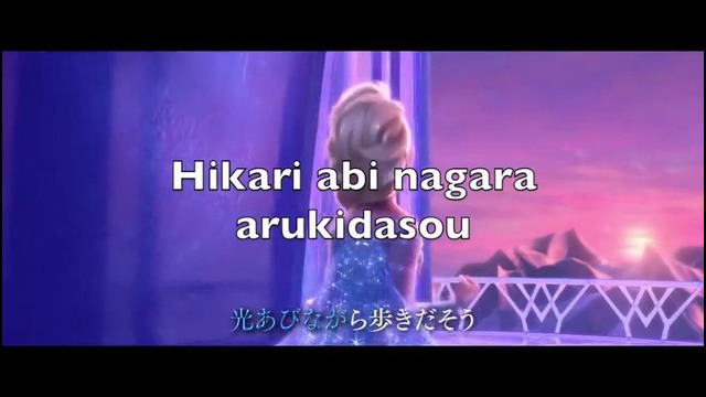Let It Go in Japanese – Sing along with subtitle