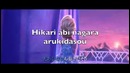 Let It Go in Japanese – Sing along with subtitle