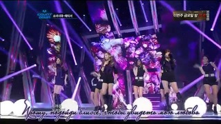 Taetiseo(girls generation) (TTS)-baby steps (рус. суб) (live)