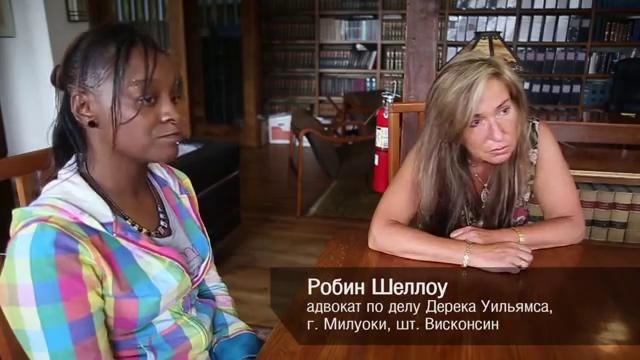 Безнаказанное зверство полиции США / Atrocities of U.S. police go unpunished