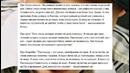 Вестирэпа 47 – Влади, Баста и Окси про рэп лейблы