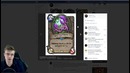 Hearthstone: Gnumme – Обзор УнГоро #1