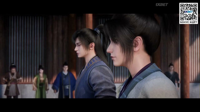 Xian Ni 1-3