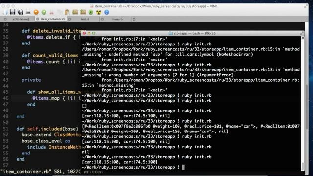 Научись программировать на Ruby – reflection и method missing (эпизод 33)