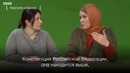 Неловкие вопросы’- отвечают россиянки в хиджабах
