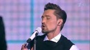 Дима Билан – Малыш (Золотой граммофон 2014)