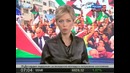 ООН наделила Палестину статусом государства-наблюдателя