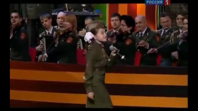 Катюша “ Валерия Курнушкина и хор имени Александрова