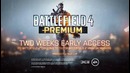 Battlefield 4 — Dragon’s Teeth Teaser Trailer