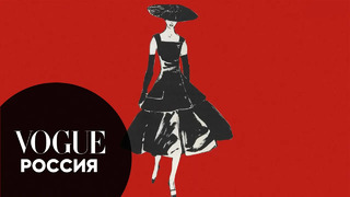 История маленького черного платья | Vogue Россия