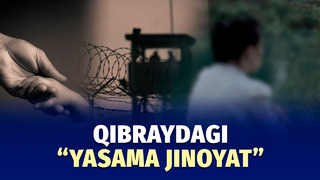 IIBning sharmandali “rezultat”i hamda “yasalgan” jinoyat