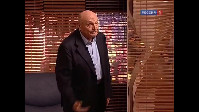 Михаил Жванецкий – Дежурный по стране (Ноябрь 2011 г.)