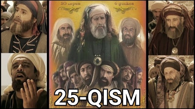 Olamga nur sochgan oy | 25-qism (islomiy serial)