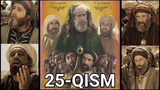 Olamga nur sochgan oy | 25-qism (islomiy serial)