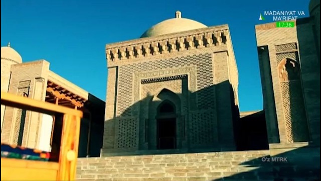 Imom Abu Hafs Kabir maqbarasi | Имом Абу Ҳафс Кабир мақбараси