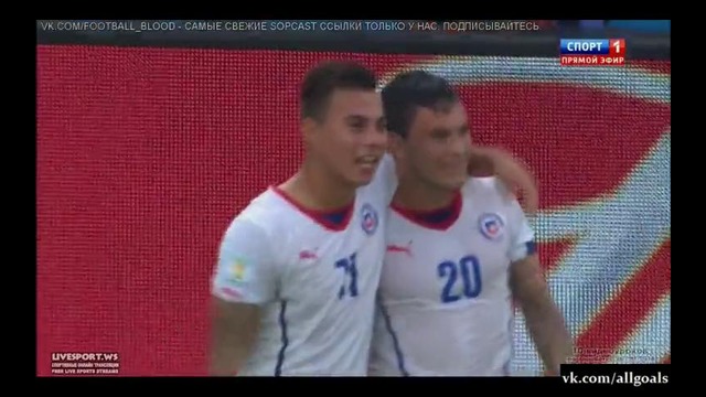 Испания 0-2 Чили Гол Арангис