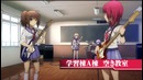Angel Beats! Hell`s Kitchen – OVA