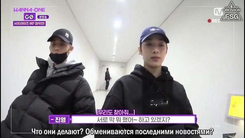 Wanna One Go: Zero Base – ep.7 - Mover.uz