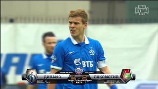 Highlights Dynamo vs Lokomotiv (2-2) | RPL 2014/15