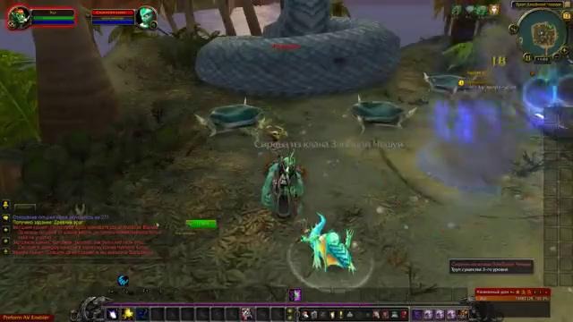 World of Warcraft – За Орду – 09 – И снова Друид