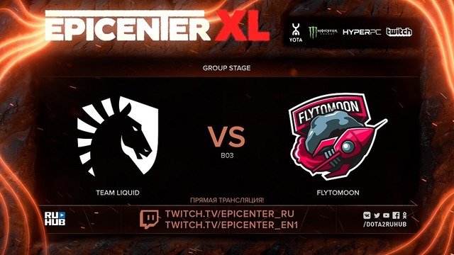 Liquid vs FTM #2 EPICENTER XL, 30.04.2018.[Maelstorm, Jam]