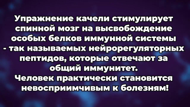 Паразиты, грибок, нет ни одного – показал микроскоп! рецепт от глистов