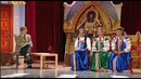 Уральские пельмени. Тень знаний. Часть 2