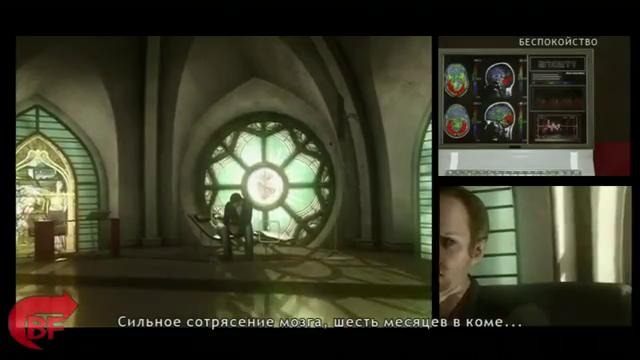 Прохождение Heavy Rain – Episode 2й