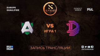 DAC Major 2018 – Alliance vs Double Demension (Game 1, Play-off, EU Qualifier)