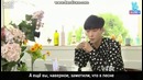 EXO – V LIVE Эп.5 – Бранч с Лэем 160606