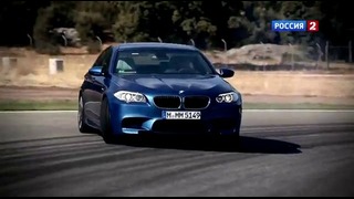 Тест-драйв BMW M5 2012 // АвтоВести 28