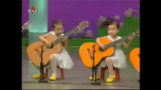 Самая молодая группа Северной Кореи