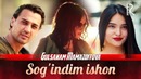 Gulsanam Mamazoitova – Sog’indim ishon (VideoKlip 2018)
