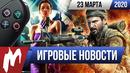 Возможное продолжении L.A. Noire, о чём будет новая Black Ops? ИГРОВЫЕ НОВОСТИ – 23.03