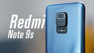 Обзор Redmi Note 9S — Xiaomi, ты чего