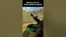 Самые Редкие Достижения в серии Counter-Strike #shorts #csgo