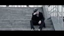 Эдуард Эдуаши Ты ушла (Премьера!)