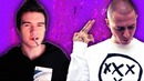 BadComedian vs Баста, Rammstein, Oxxxymiron, Оззи, Гнойный, Morgenstern I МУЗПРОСВЕТ