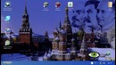 Русская операционная система