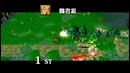 DotA – WoDotA Top10 Weekly Vol.207