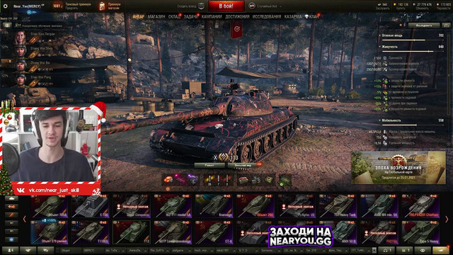 113 – шокирующая помойка среди тт-10 WoT