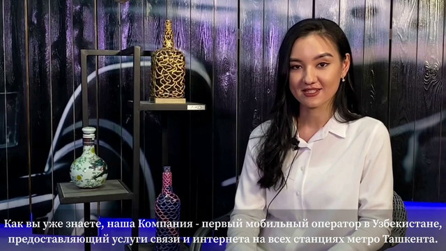 Metroda Ucell cheksiz internet-to‘plamlari | Безлимитные интернет-пакеты Ucell в метро