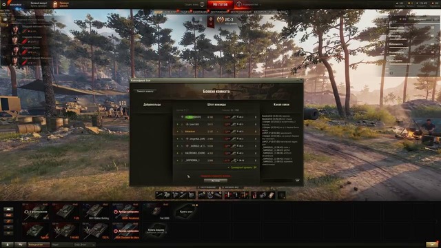 Очень возбужденный и неадекватный кэп