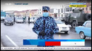 Тошкент шаҳар ИИББ коронавирус тарқалишига қарши