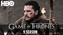 СРОЧНЫЕ Новости – HBO Снимет Продолжение Игры Престолов Про Джона Сноу