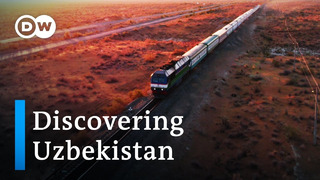 Узбекистан – Шелковый путь на поезде | Документальный фильм DW (ENG)