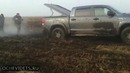 Как мужики из грязи джип вытаскивали