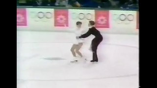 1984 Марина Климова – Сергей Пономаренко произвольный танец