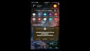 UC Browser без VPN